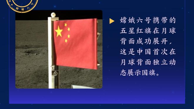 名嘴：热火应该选择扎克-埃迪 他的低位技术能在联盟站住脚